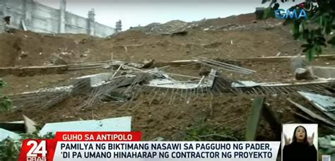 antipolo news.